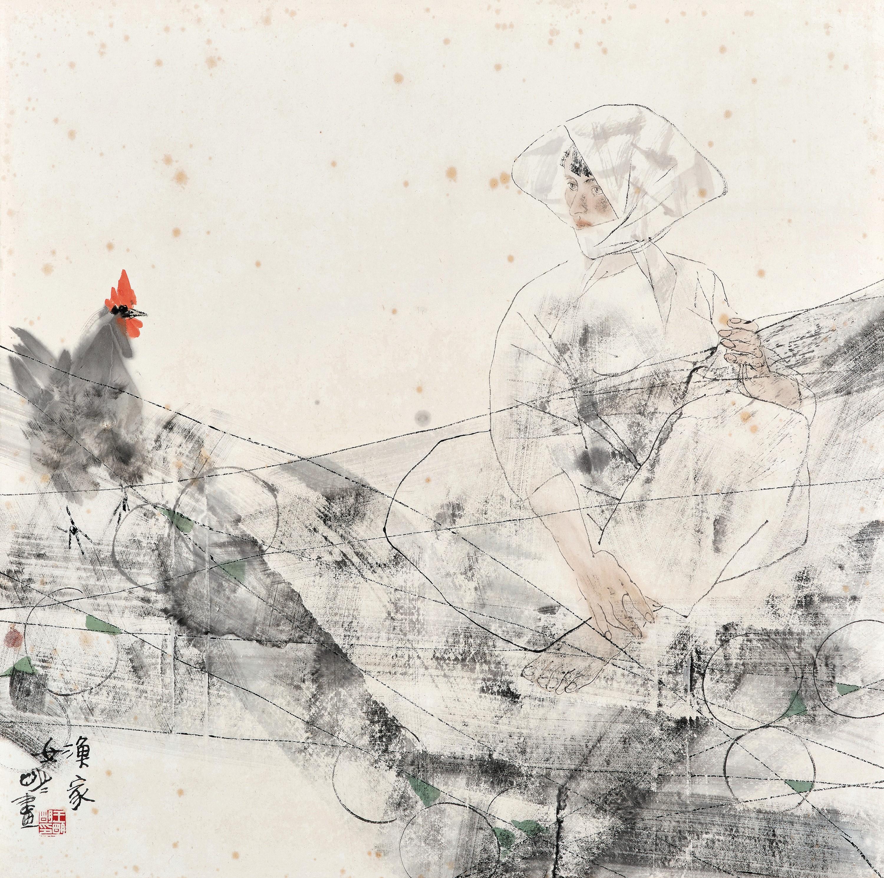 Wang Mingming - Lady