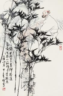 Wang Mingming - Landscape Inspired by the Poem of Wang Wei