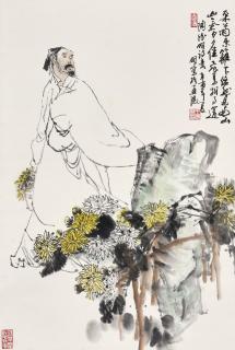 Wang Mingming - Literati