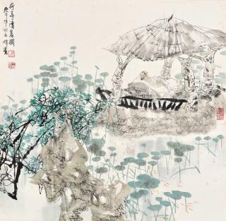 Wang Mingming - Lotus