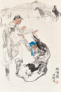 Wang Mingming - Offering Wine