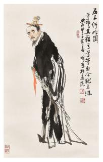 Wang Mingming - Portrait of Qu Yuan
