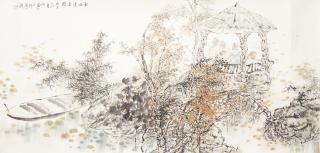 Wang Mingming - Scholars In Landscape, 1999