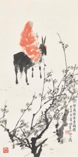 Wang Mingming - Searching for Plum Blossoms