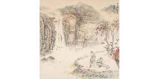 Wang Mingming - Studying by the Lake, 1997