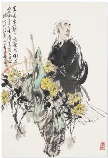 Wang Mingming - Tao Yuanming