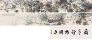Wang Mingming - The Story Of Lanting
