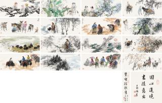 Wang Mingming - Views In Seasons