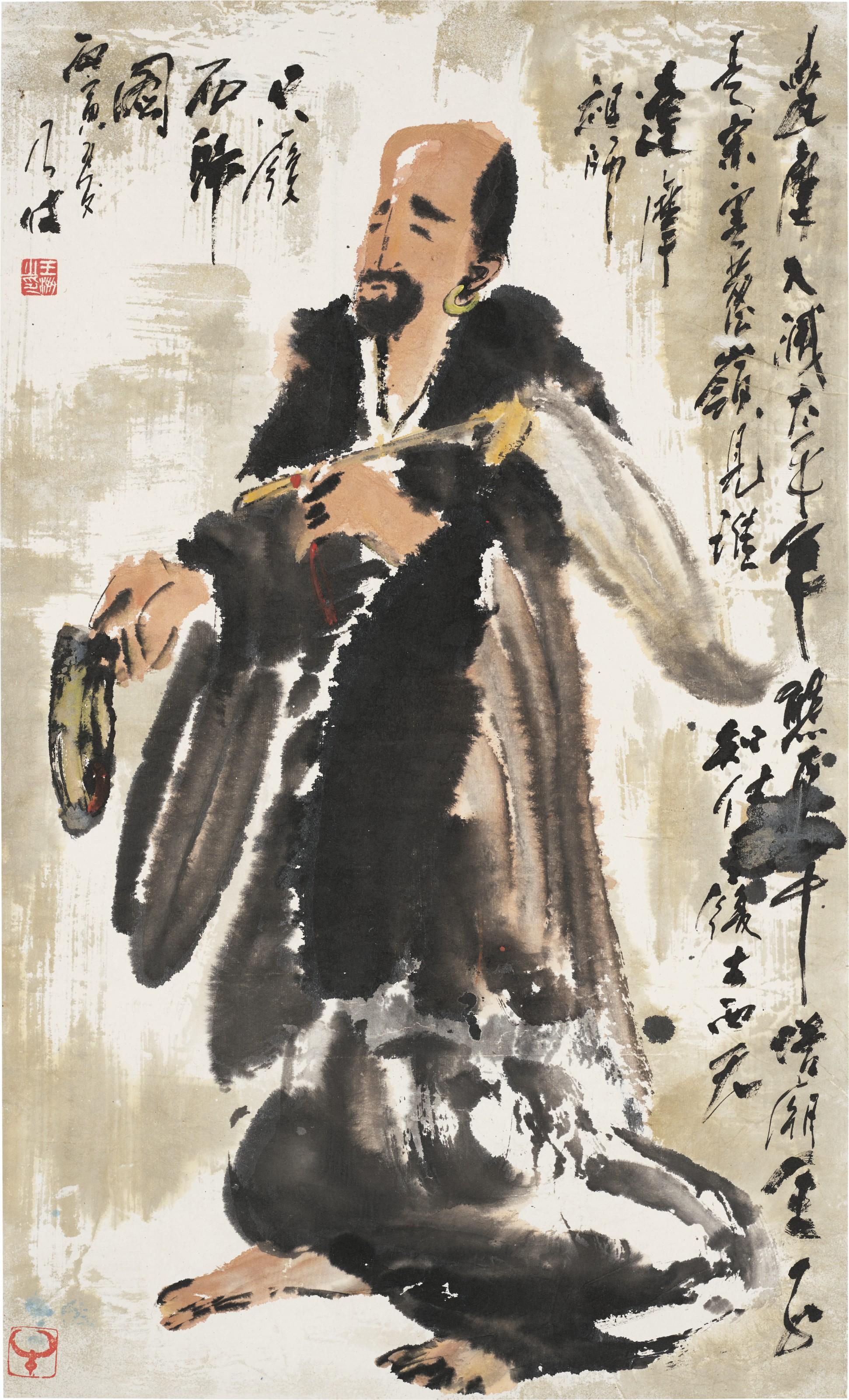 Wang Naizhuang - Bodhidharma
