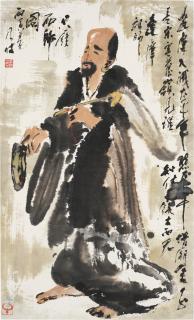 Wang Naizhuang - Bodhidharma