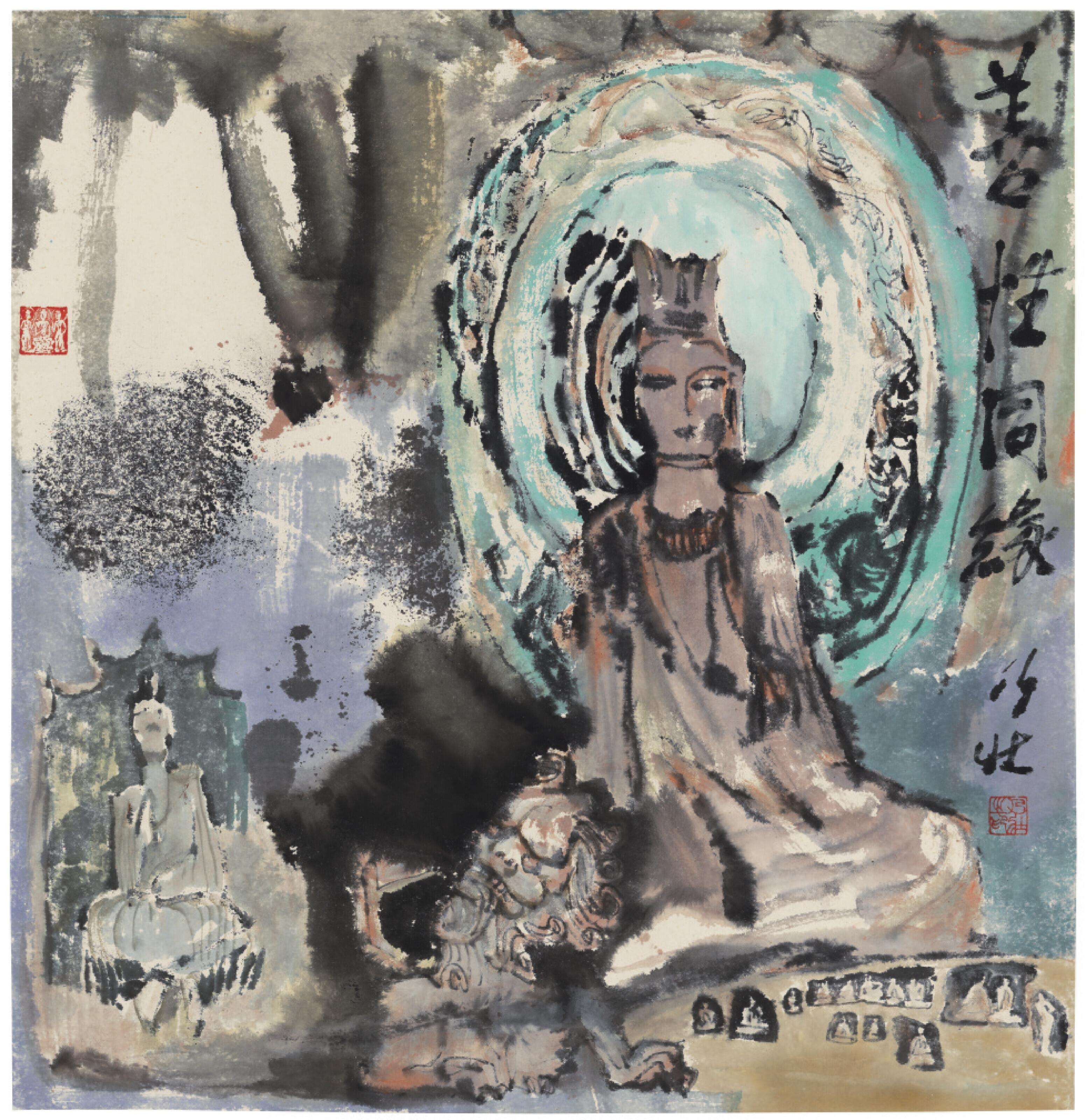 Wang Naizhuang - Guanyin