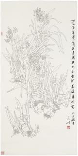 Wang Naizhuang - Ink Narcissus