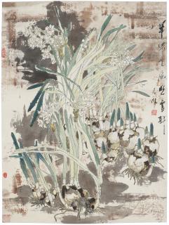 Wang Naizhuang - Narcissus
