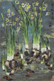 Wang Naizhuang - Narcissus