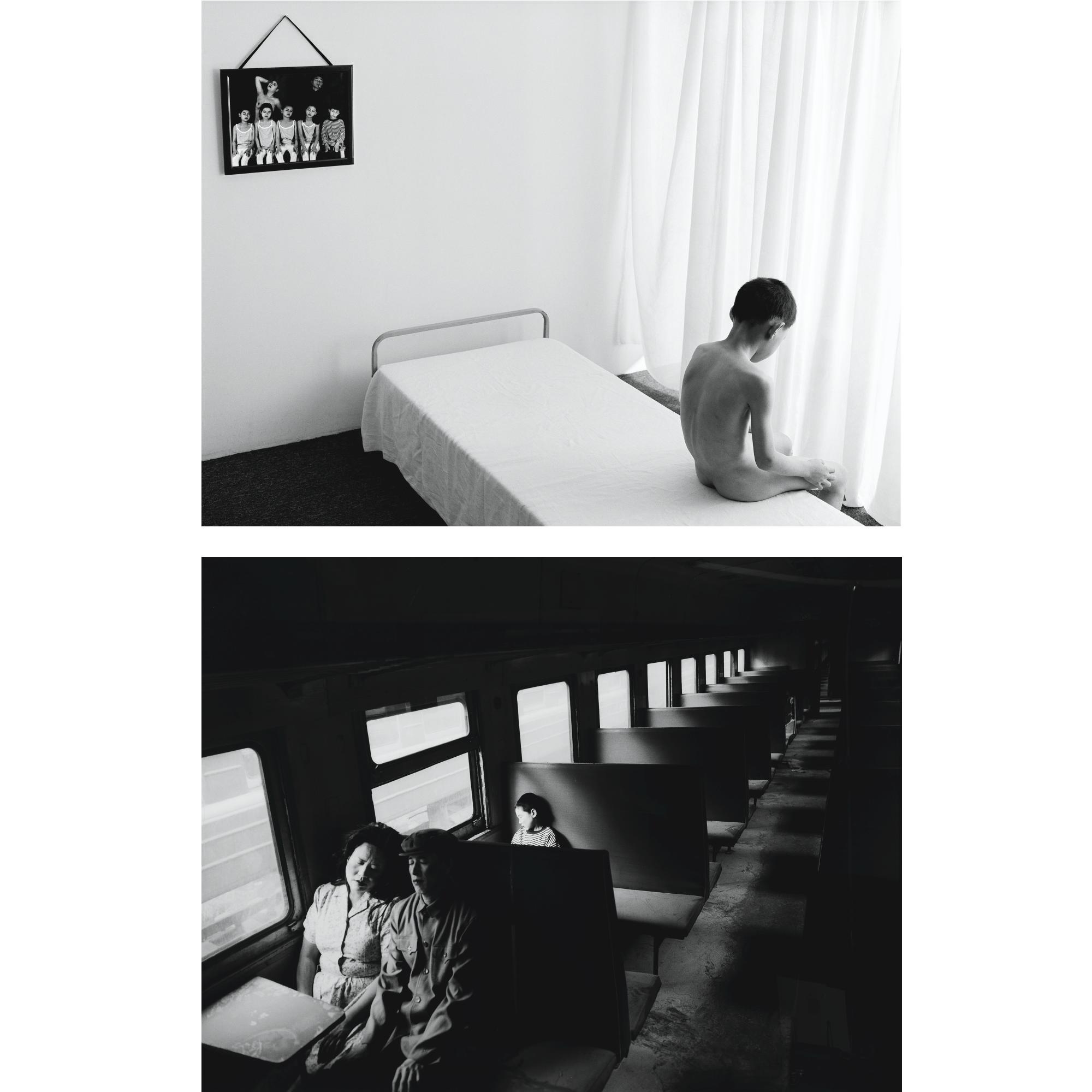 Wang Ningde - Some Days No. 5 & 25