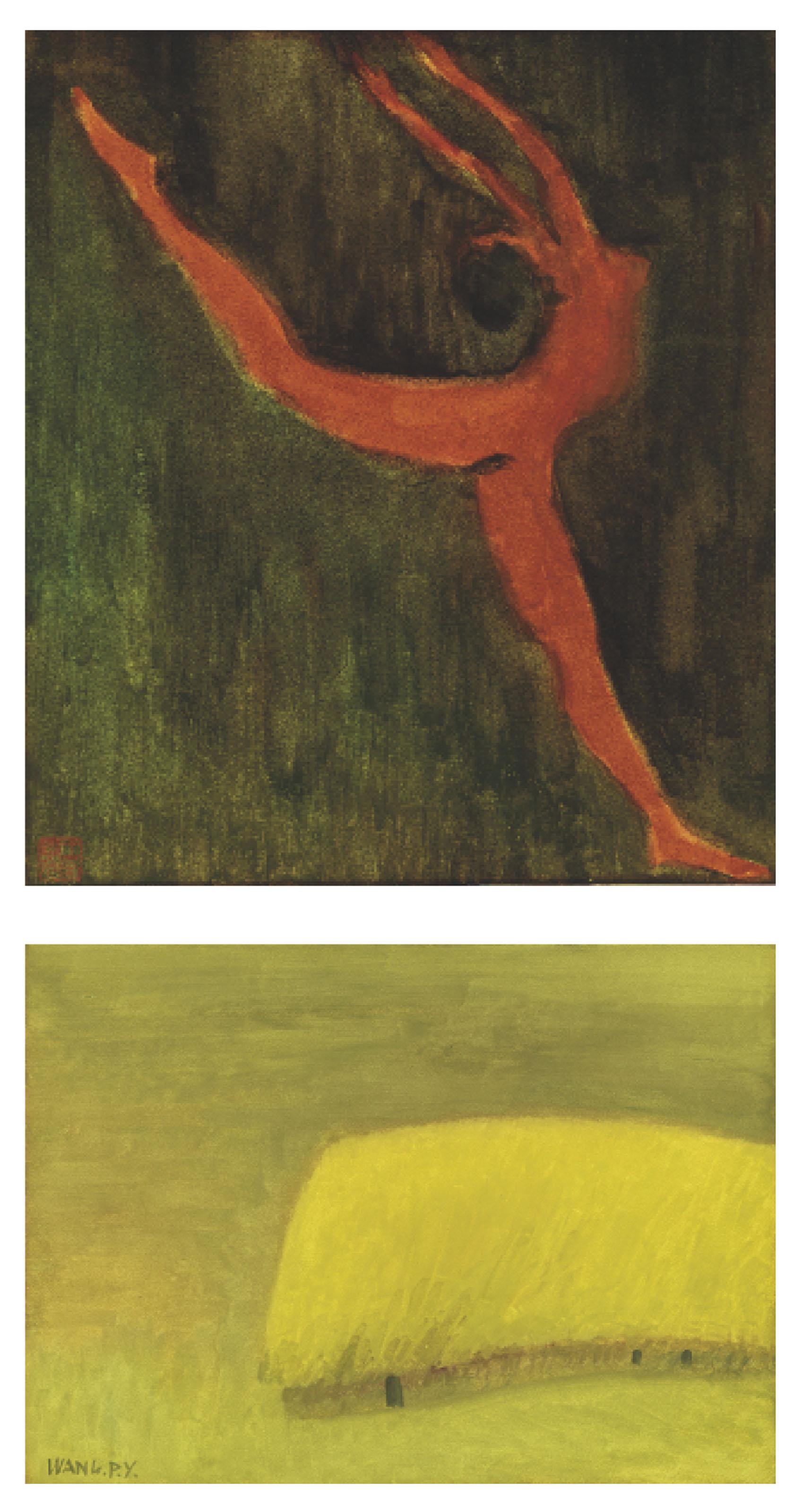 Wang Pan-Youn - Dancers; & Cottage