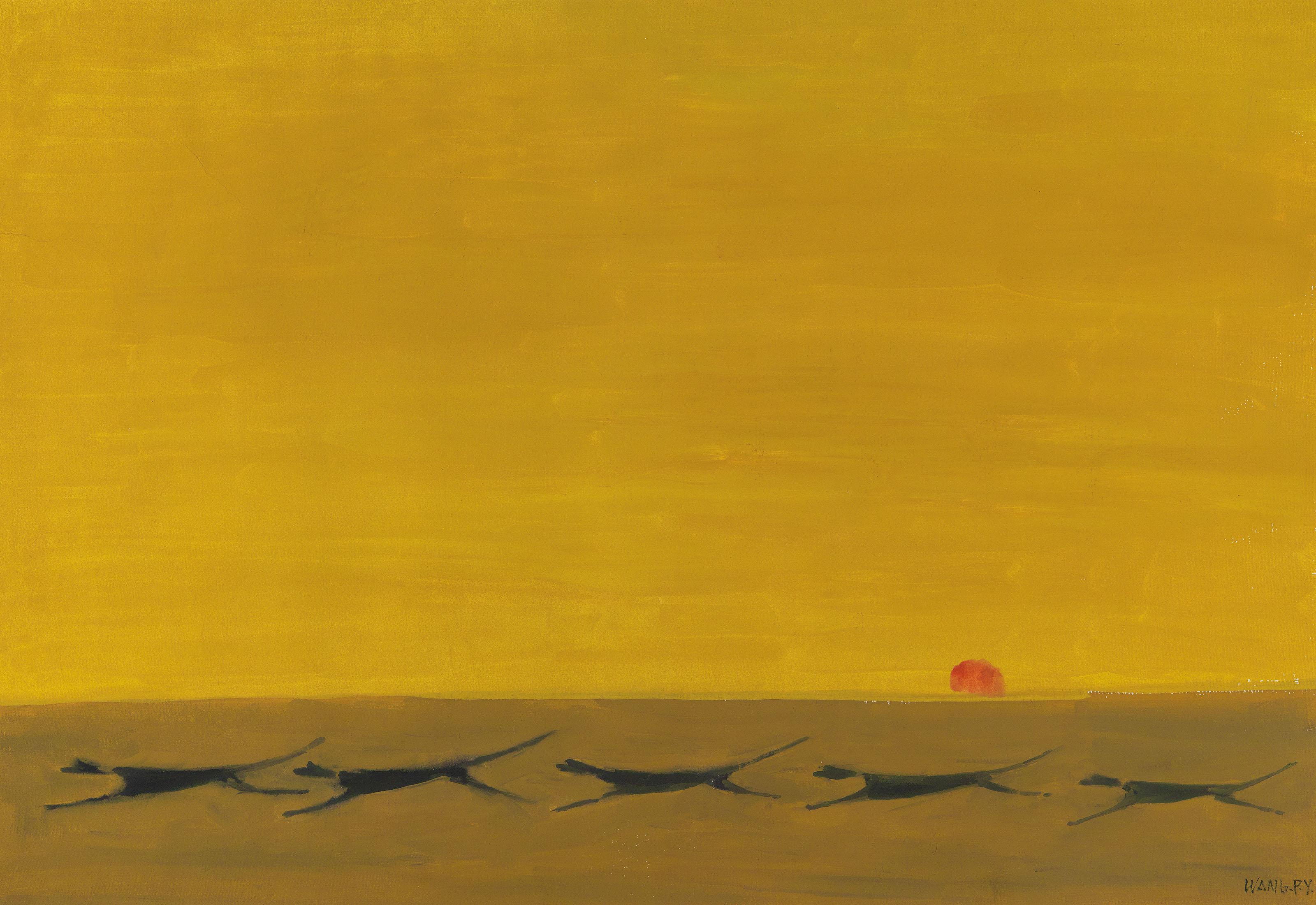 Wang Pan-Youn - Gallop