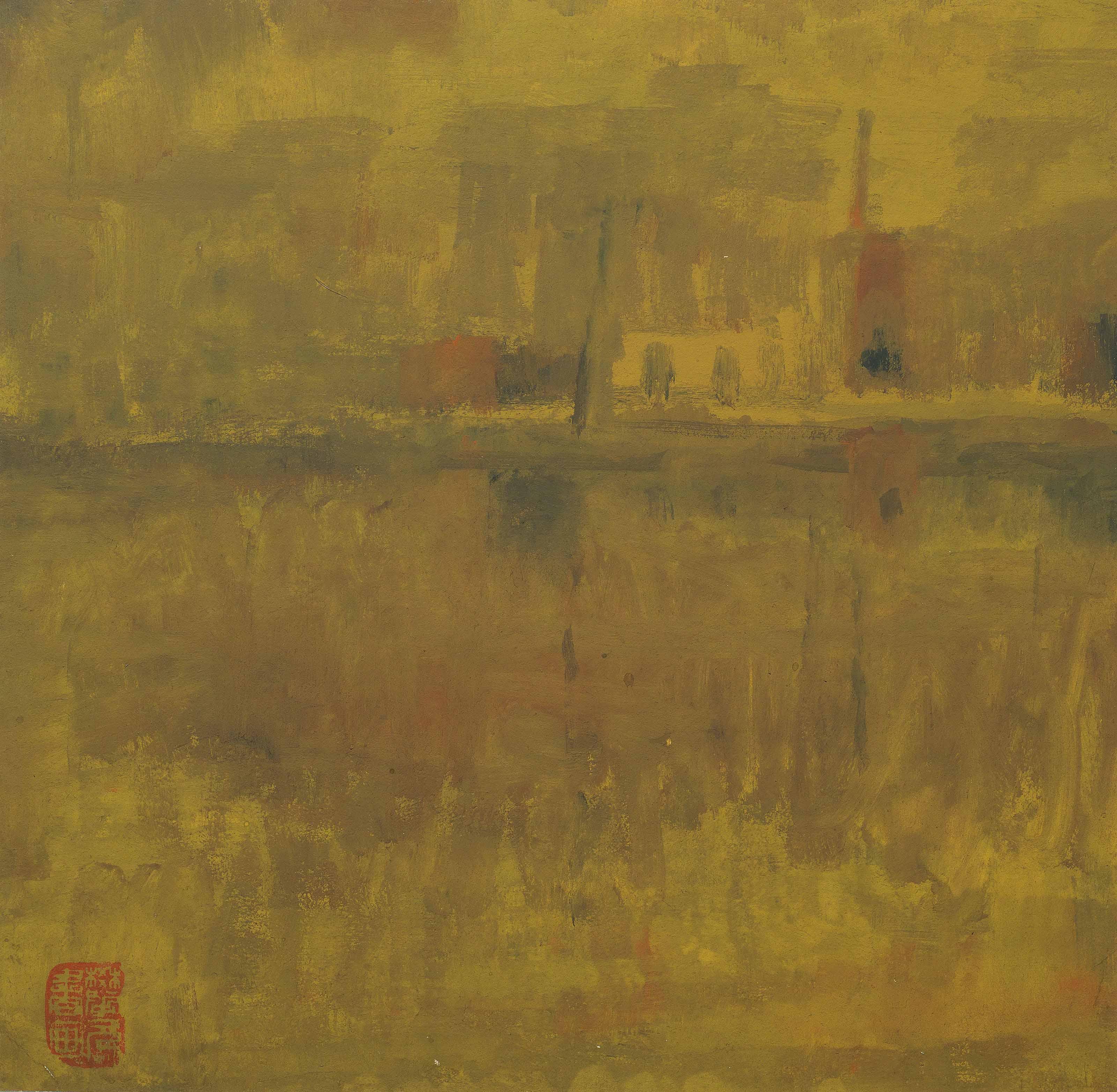 Wang Pan-Youn - Missing