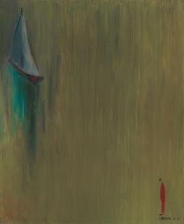 Wang Pan-Youn - NOSTALGIA