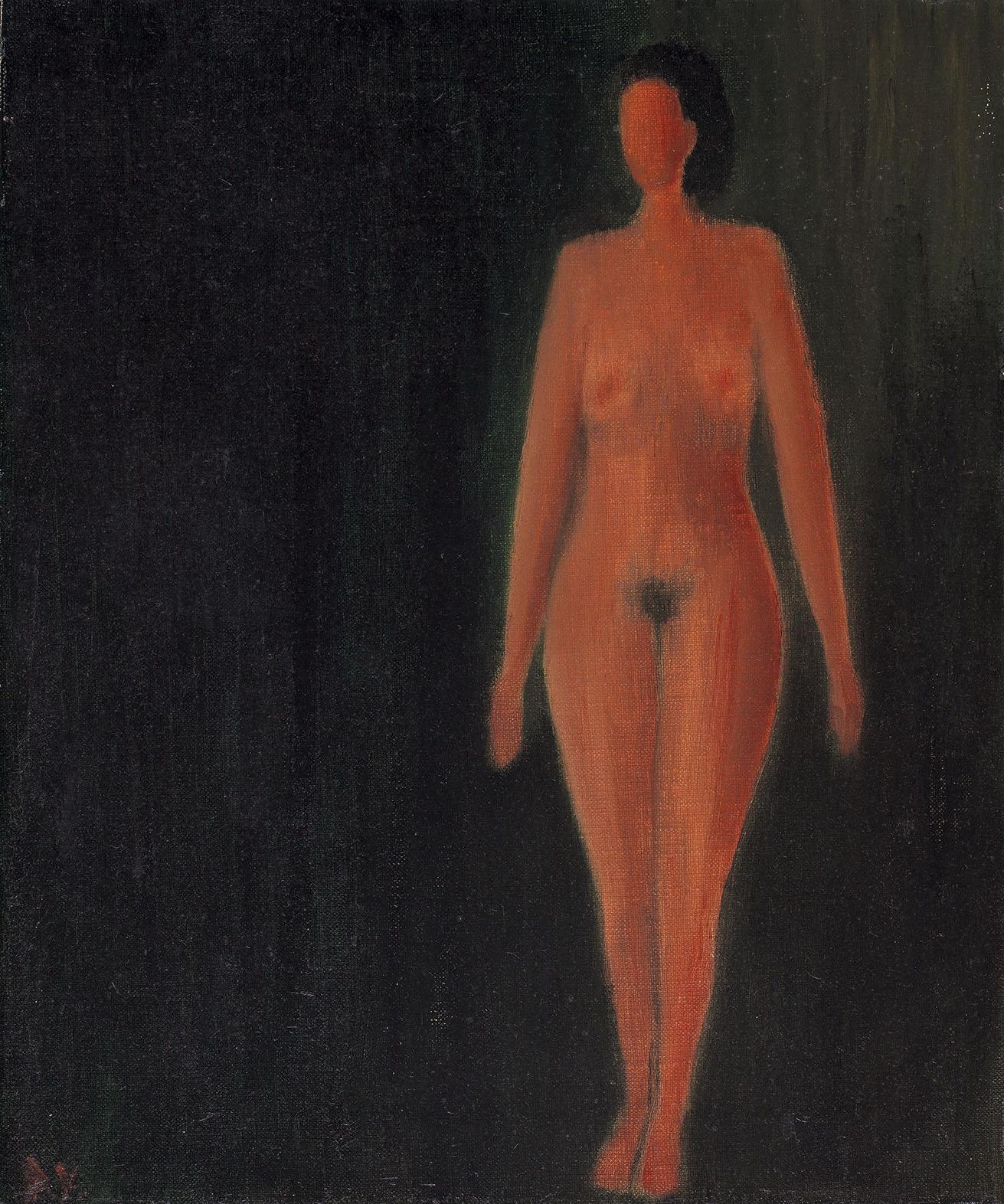 Wang Pan-Yuan - Figure