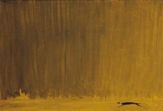 Wang Panyuan - Going home