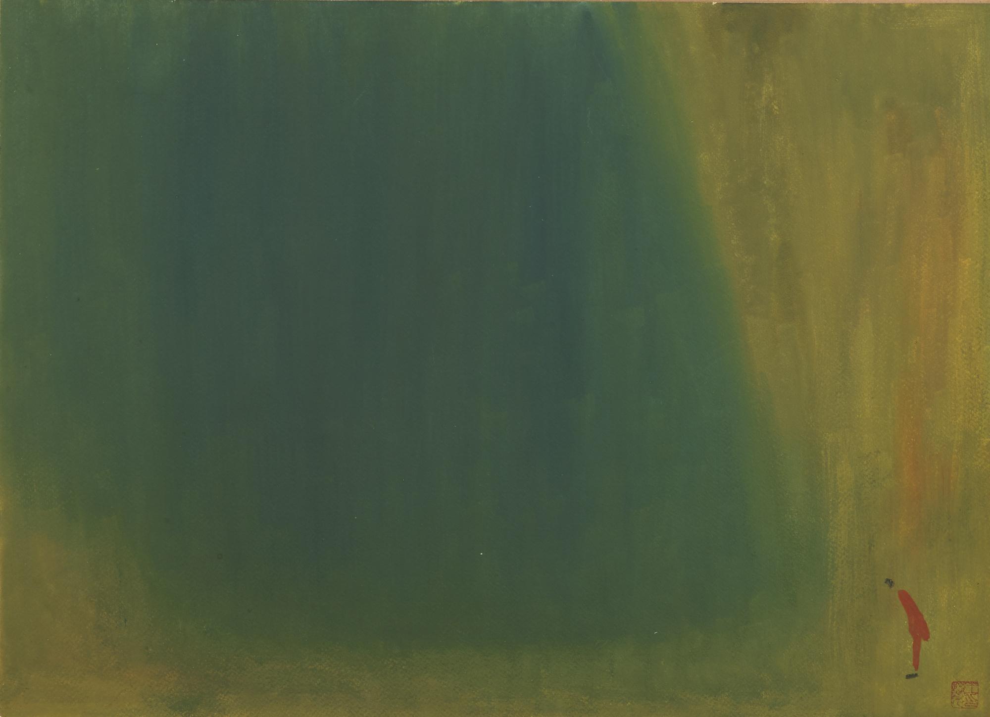 Wang Panyuan - Greeting The Mountain