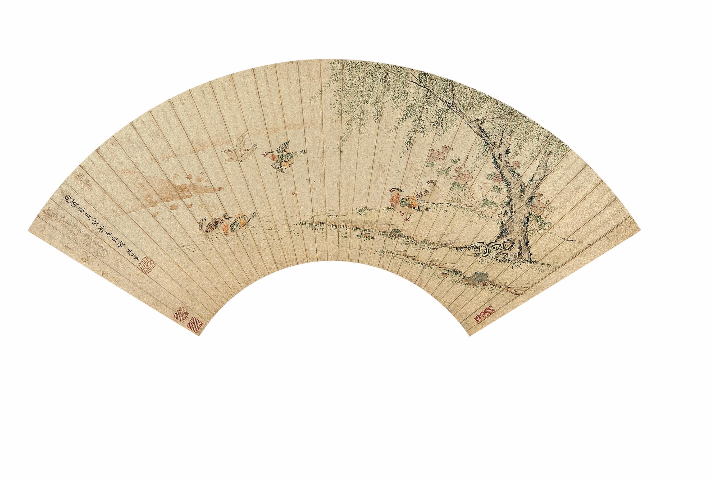 Wang Qi - Spring Scenery