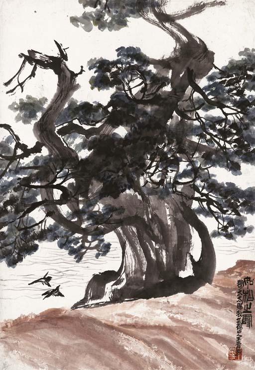 Wang Qingfang - Pine Tree