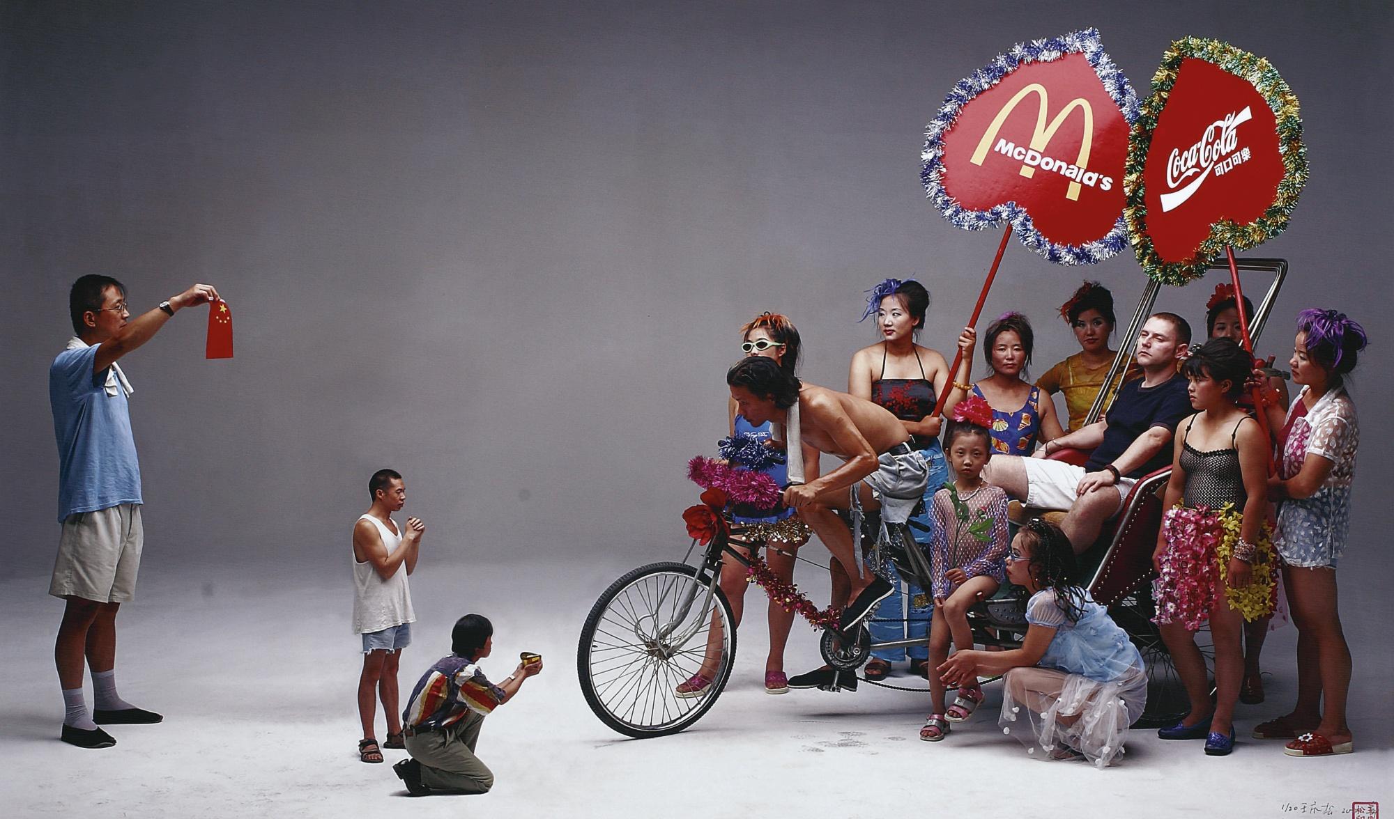 Wang Qingsong - Can I Cooperate With You?