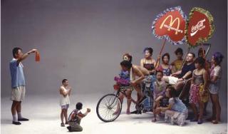 Wang Qingsong - Can I Cooperate with You?