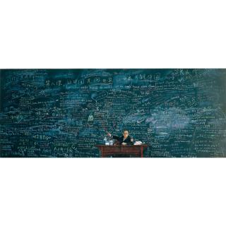 Wang Qingsong - Follow Me