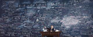 Wang Qingsong - Follow Me