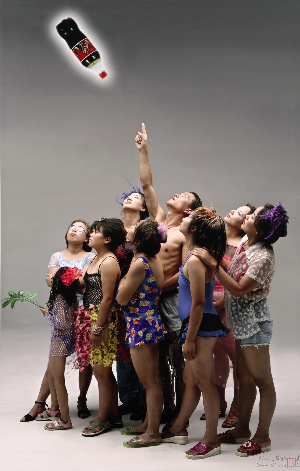 Wang Qingsong - Look Up! Look Up!