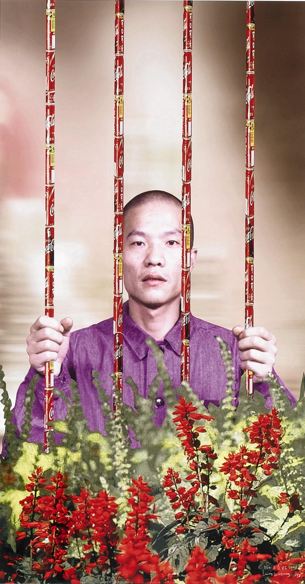 Wang Qingsong - Prisoner