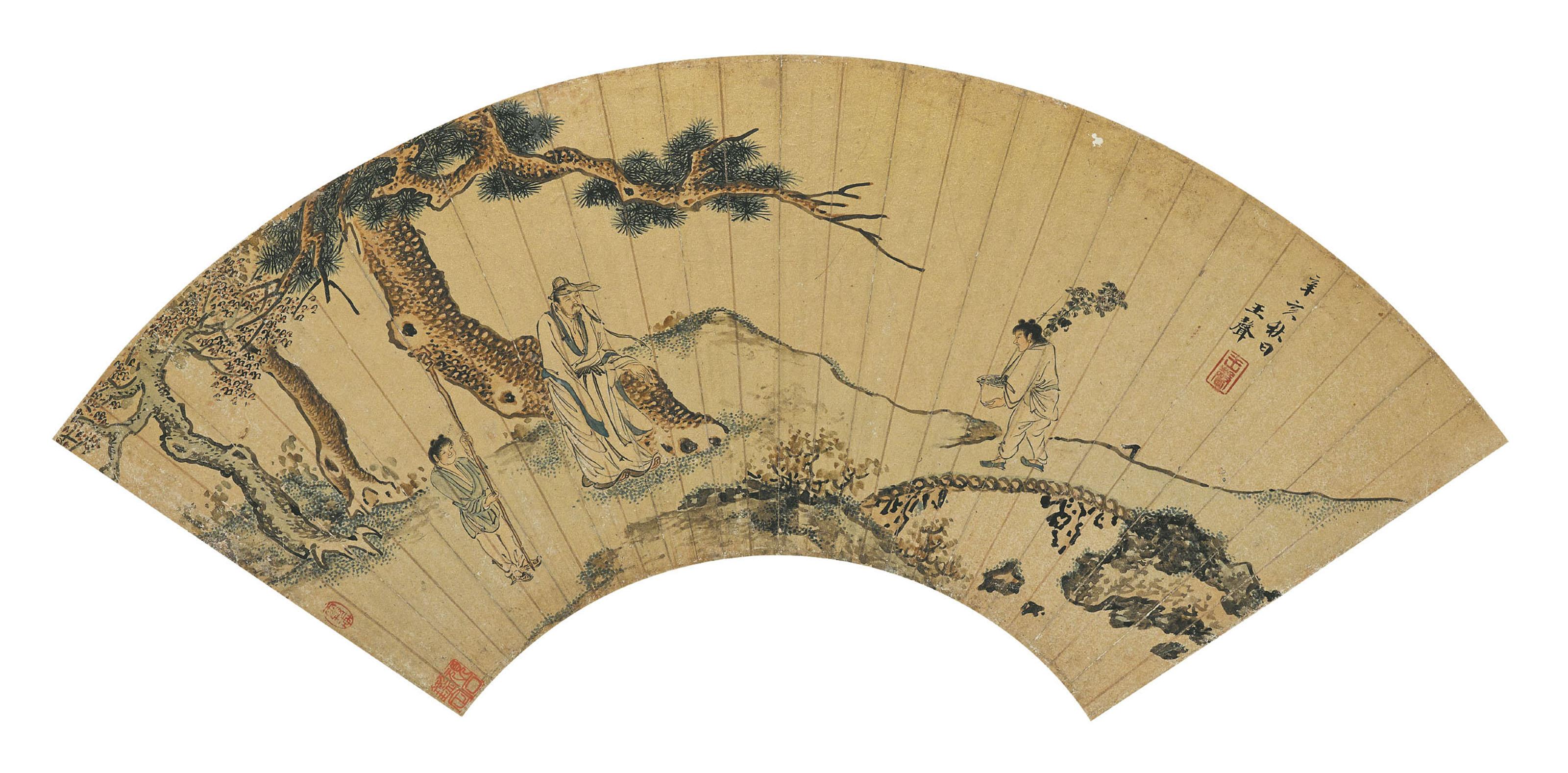 Wang Sheng - Planting Chrysanthemums