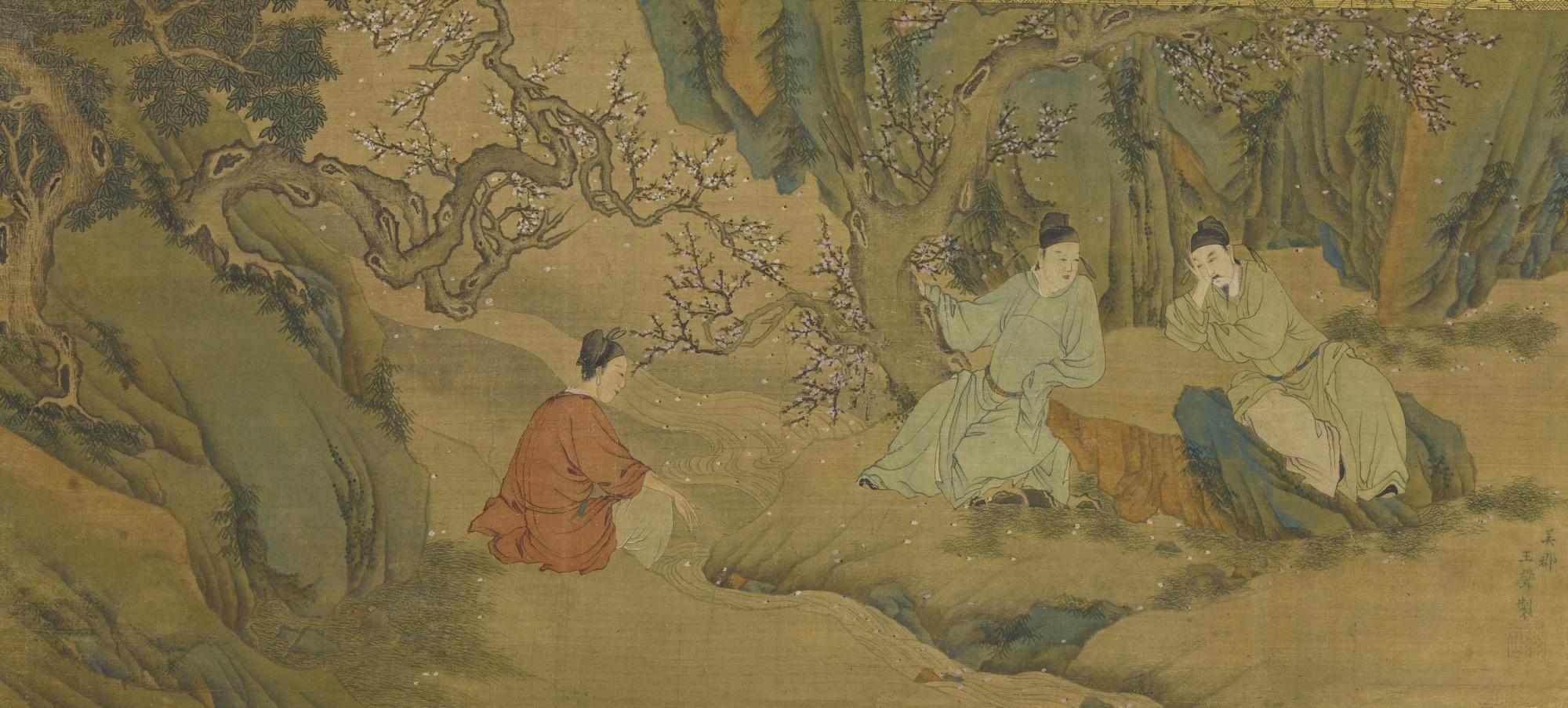 Wang Sheng - Recluse At Peach Blossom Creek