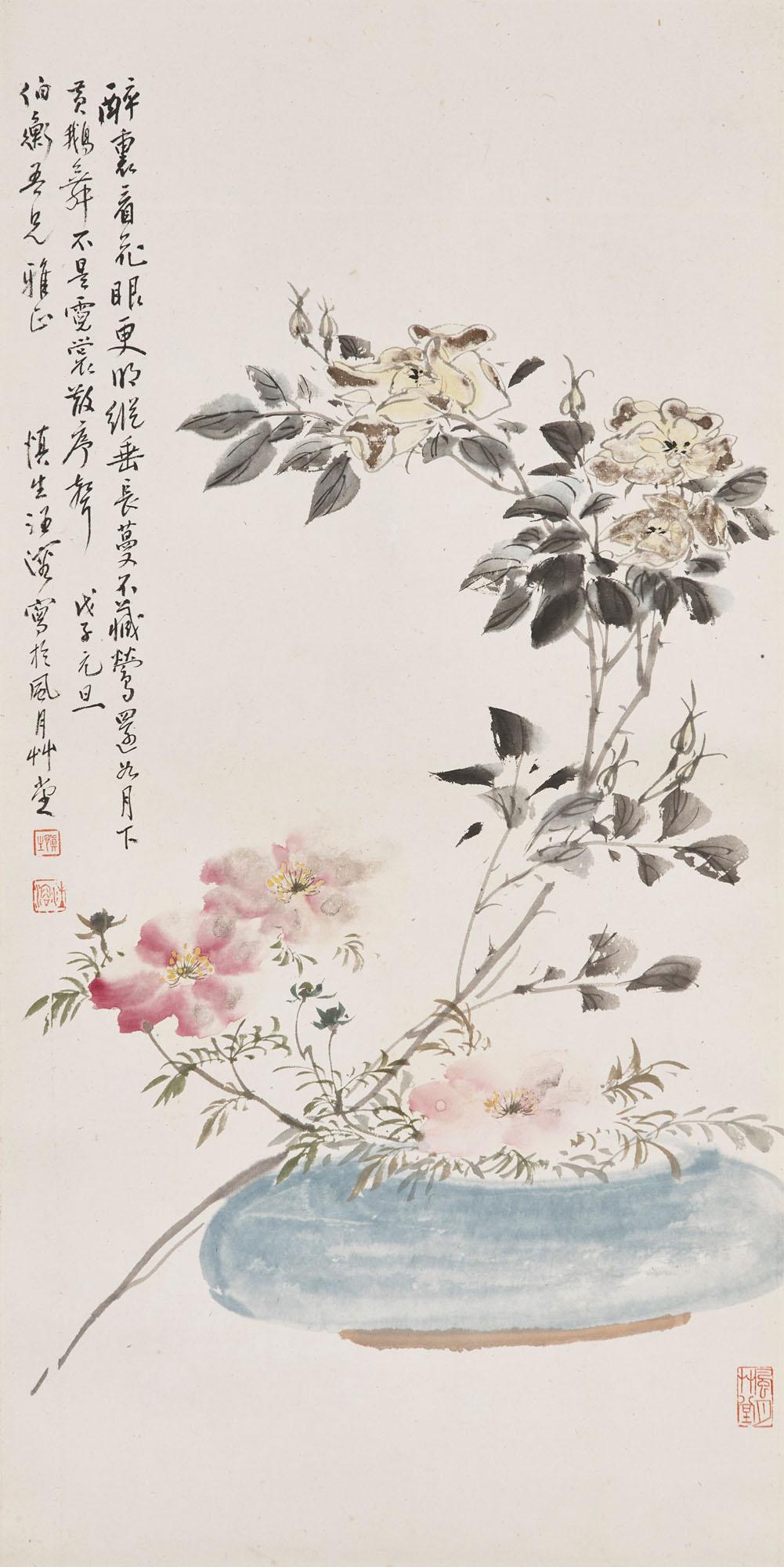 Wang Shensheng - Flowers