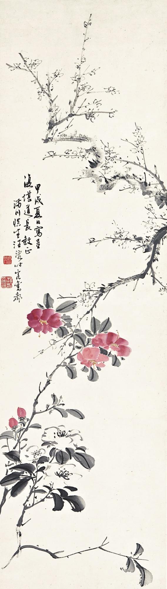 Wang Shensheng - Hibiscus And Plum Blossoms