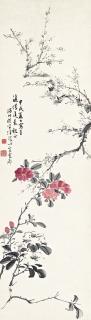 Wang Shensheng - Hibiscus And Plum Blossoms