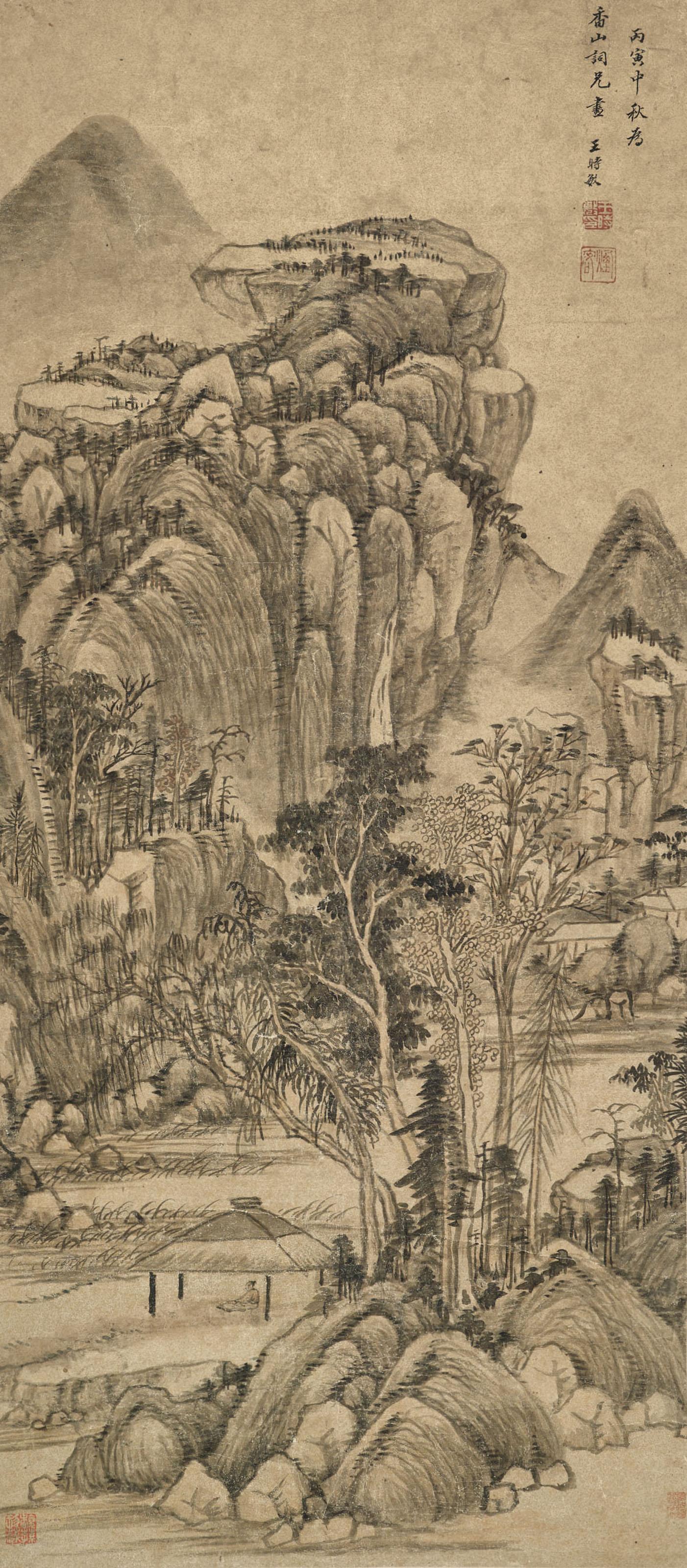 Wang Shimin - Hut By The Stream