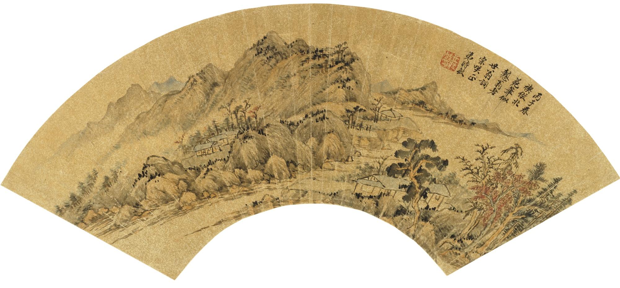 Wang Shimin - Landscape After Dong Yuan