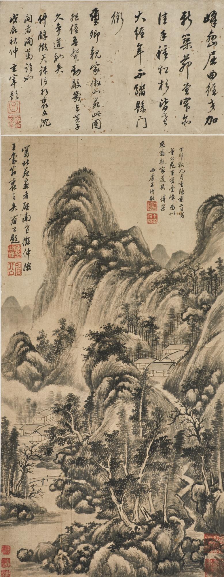 Wang Shimin - Landscape After Dong Yuan
