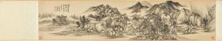 Wang Shimin - Landscape After Huang Gongwang