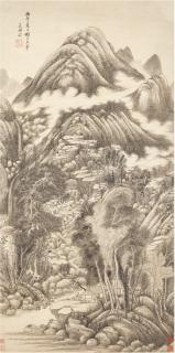 Wang Shimin - Landscape