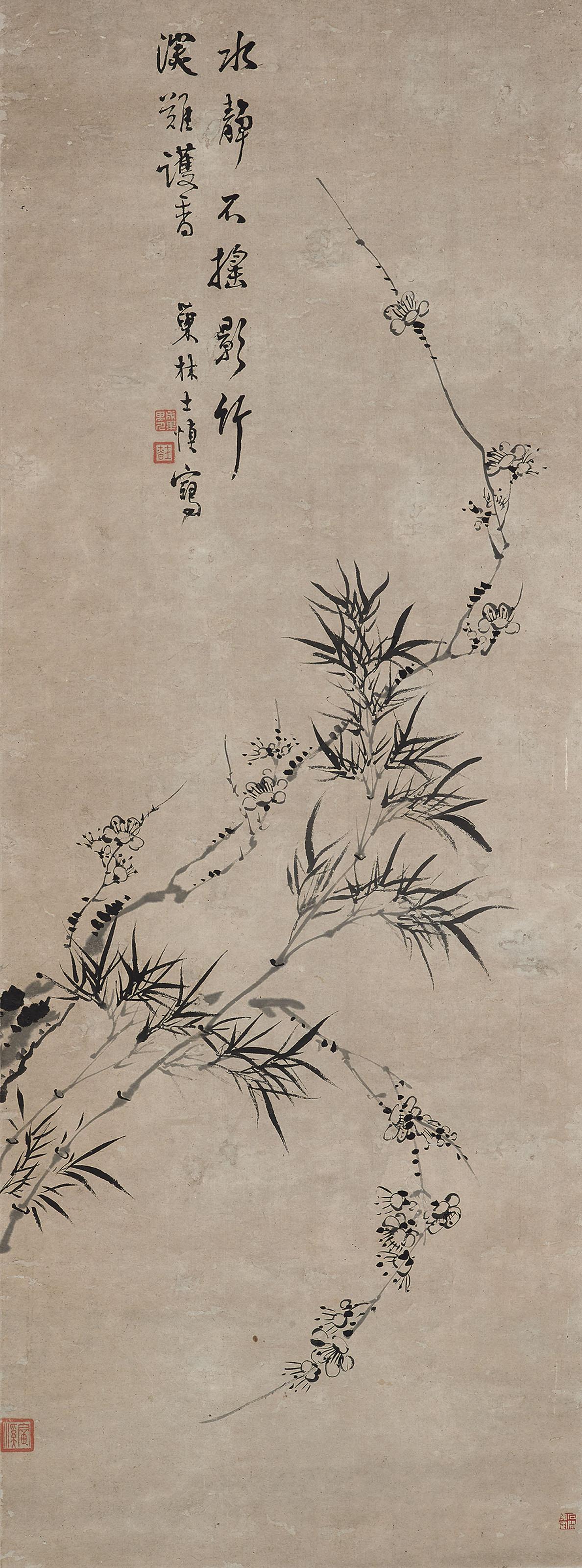 Wang Shishen - Bamboo and Plum Blossom