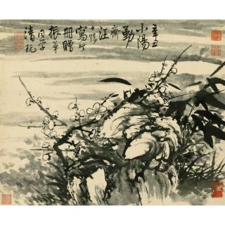 Wang Shishen - Ink Plum Blossom