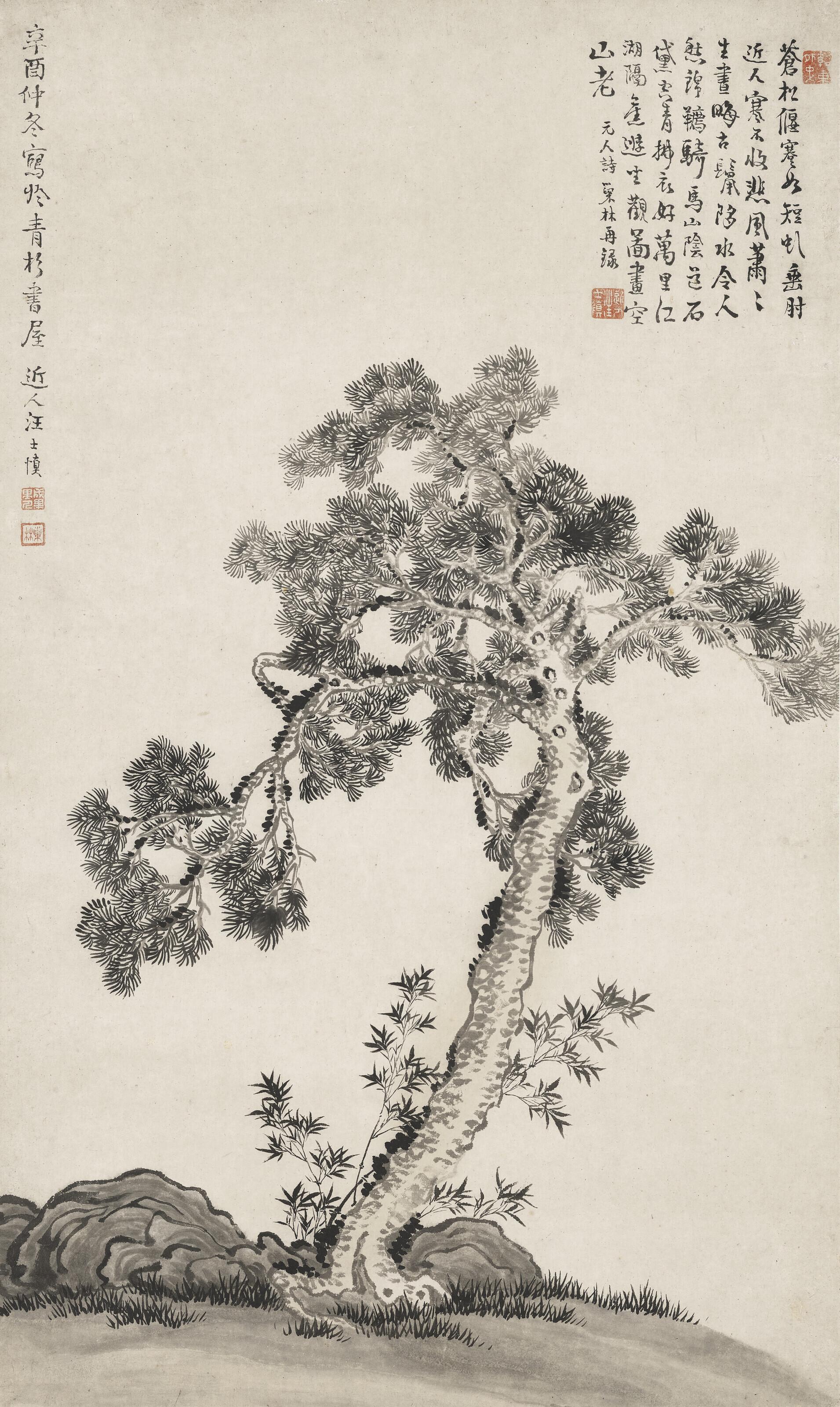 Wang Shishen - Pine Tree and Bamboo
