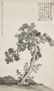 Wang Shishen - Pine Tree and Bamboo