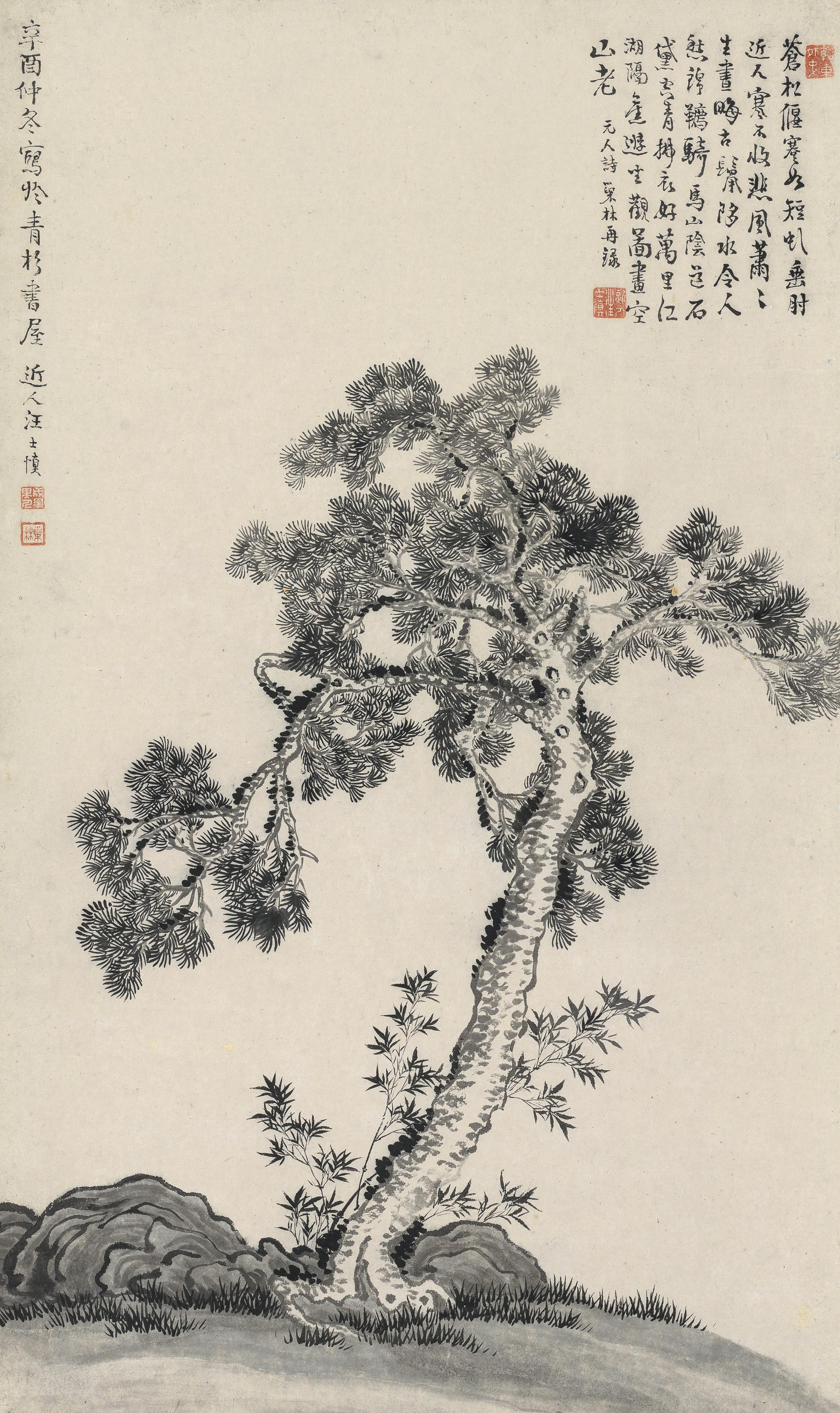 Wang Shishen - Pine Tree And Bamboo