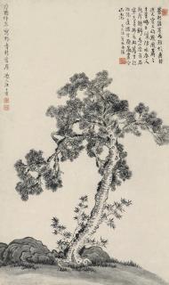 Wang Shishen - Pine Tree And Bamboo